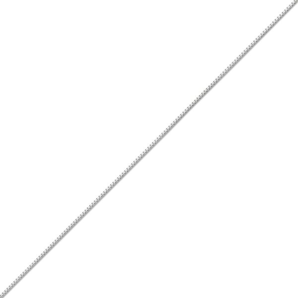 14K WHITE GOLD BOX 040 GAUGE 30" CHAIN NECKLACE (AVAILABLE IN LENGTHS 7" - 30")