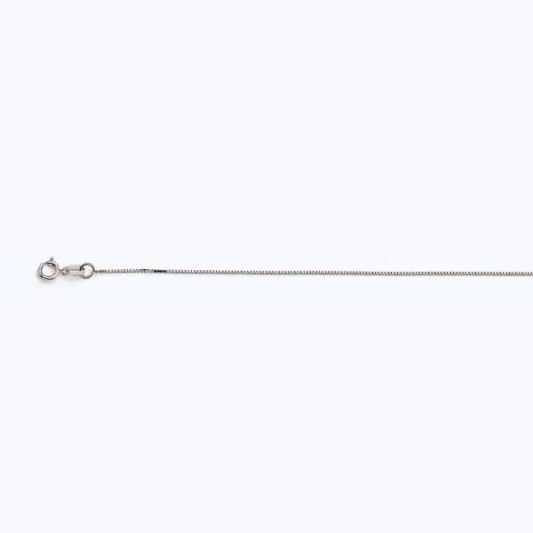 14K WHITE GOLD BOX 040 GAUGE 30" CHAIN NECKLACE (AVAILABLE IN LENGTHS 7" - 30")